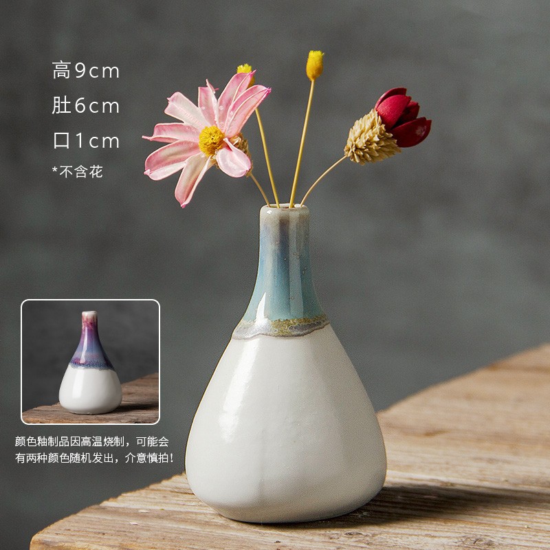 景德镇陶瓷小花瓶/ins风/卧室水培/植物客厅摆件/插花/干花/手工装饰品